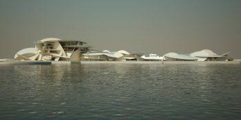 Museo Nazionale del Qatar a Doha veduta d'insieme vista dal mare